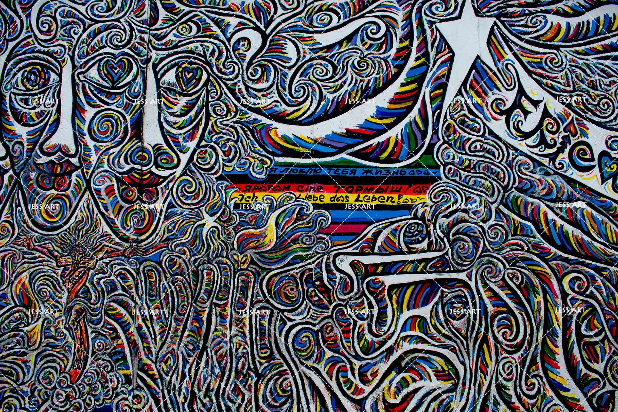 3D Abstract Woman Pattern Wall Mural Wallpaper 27- Jess Art Decoration
