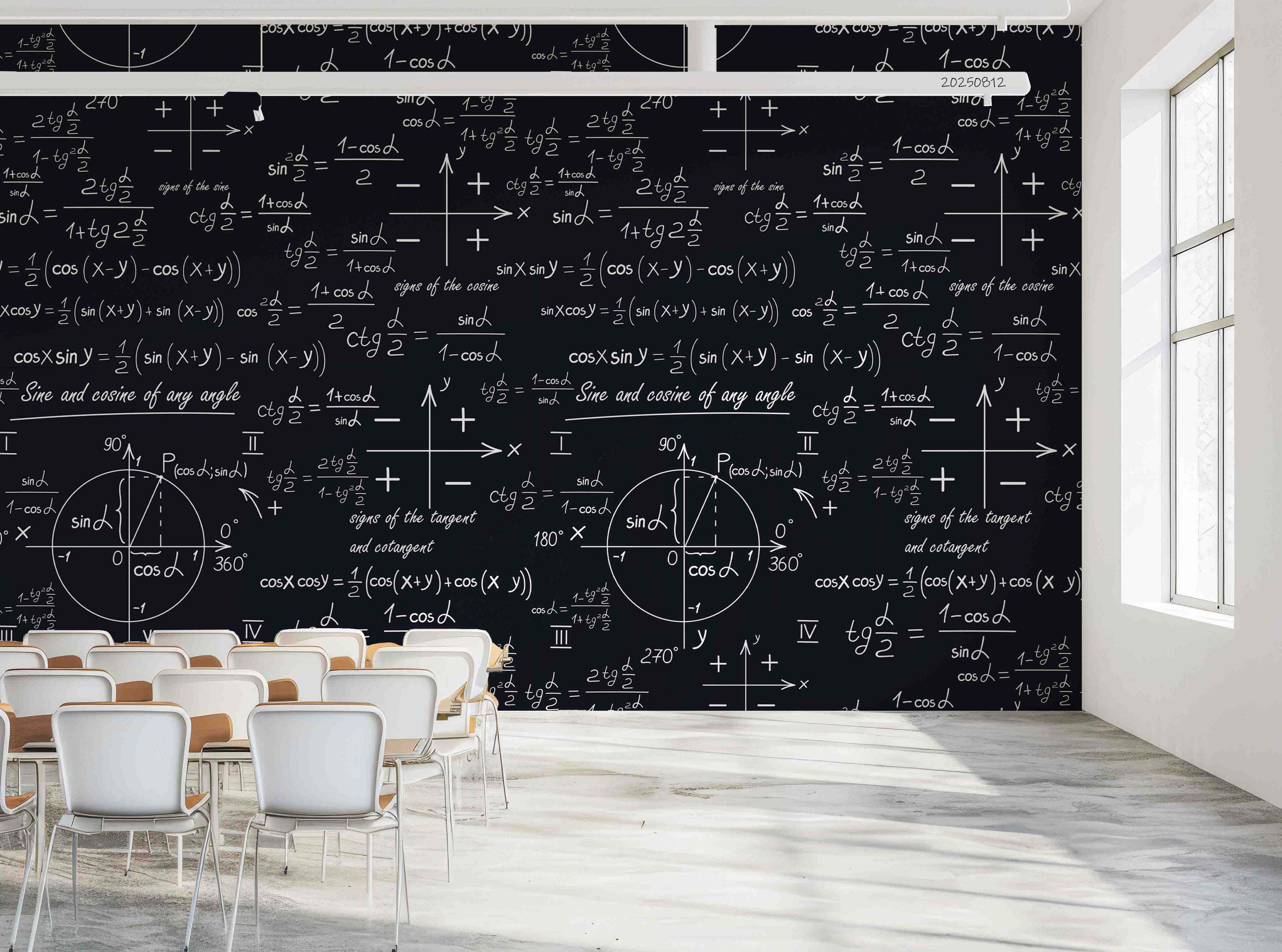 3D School STEM Science Lab Classroom Teaching Aid Math Wall Mural Wallpaper 27