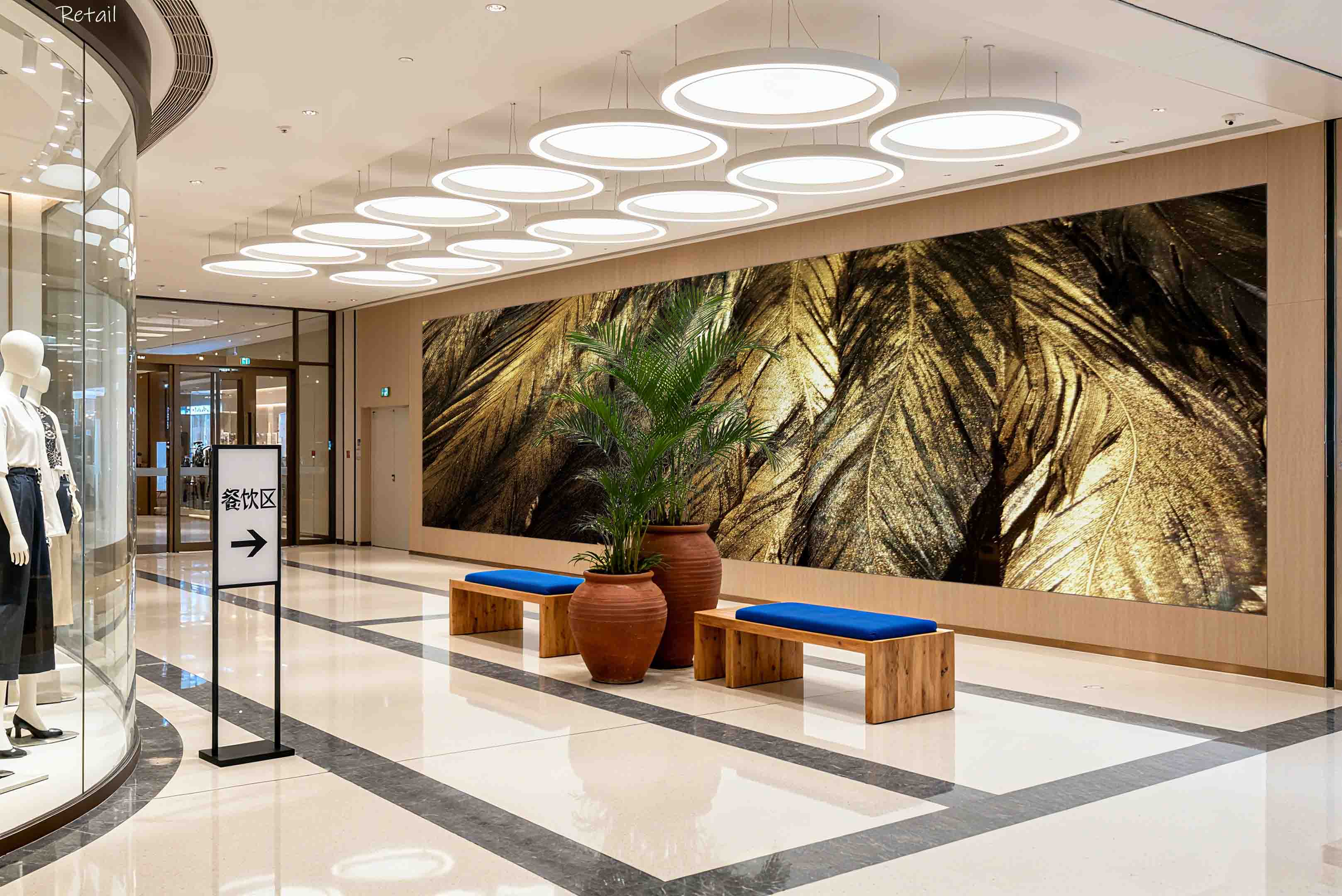 3D Retail Shop Store Market Trade Feather Wall Mural Wallpaper 18