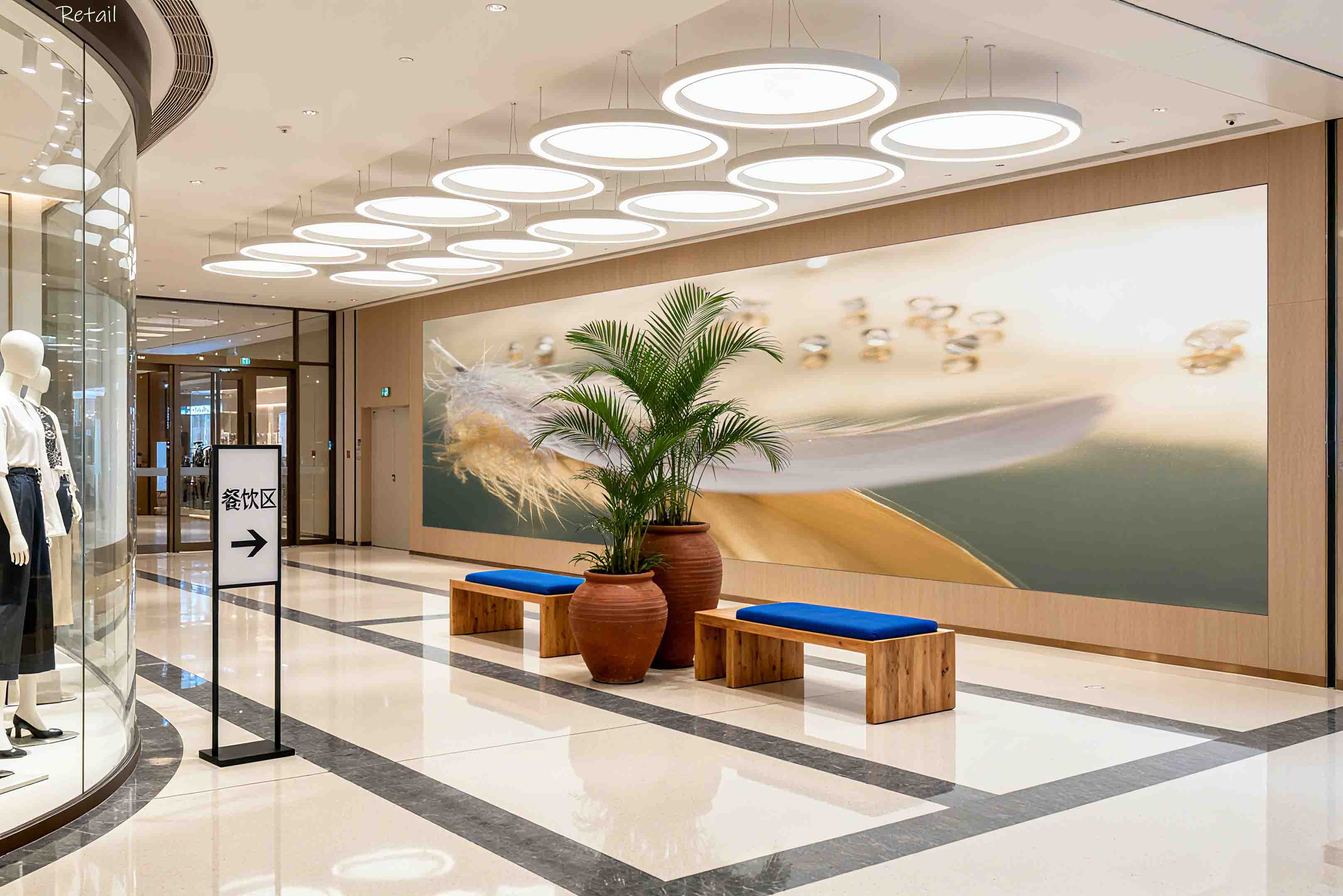 3D Retail Shop Store Market Trade Feather Wall Mural Wallpaper 27