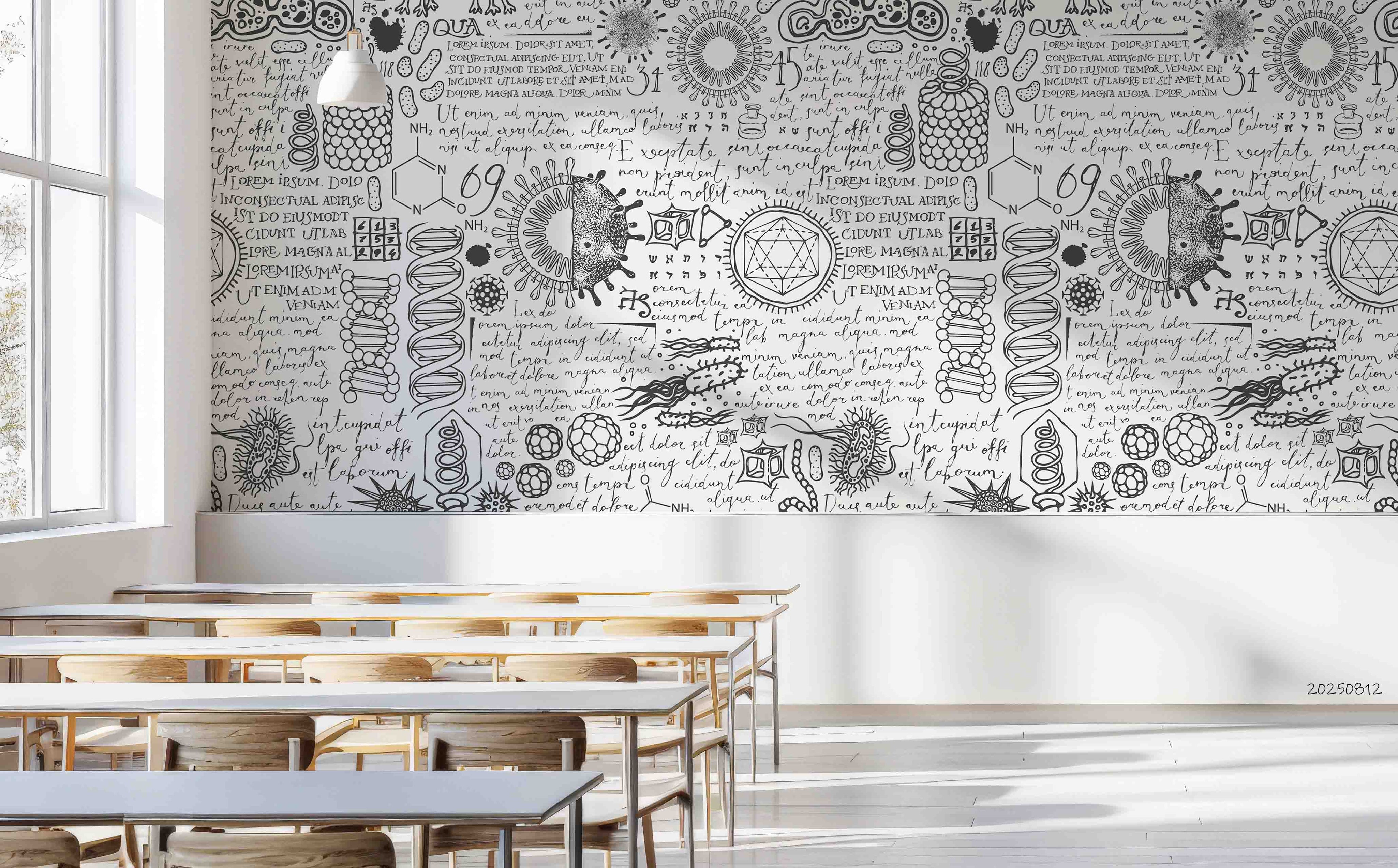 3D School STEM Science Lab Classroom Teaching Aid Biology Wall Mural Wallpaper 10