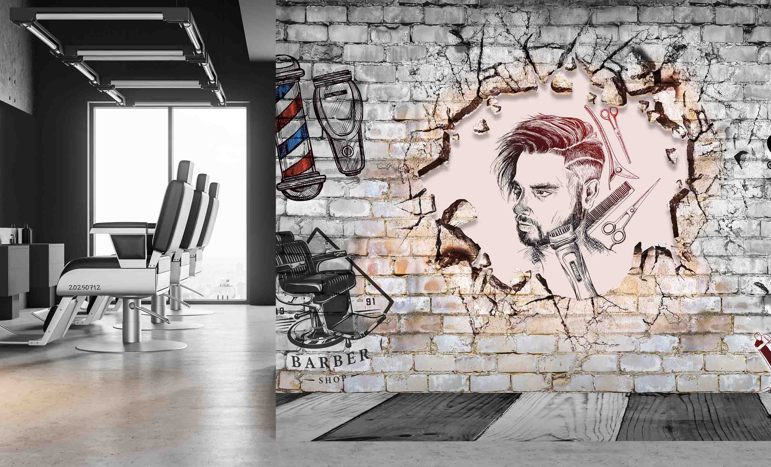 3D Barber Shop Hair Salon Haircut Specialist Wall Mural Wallpaper 7