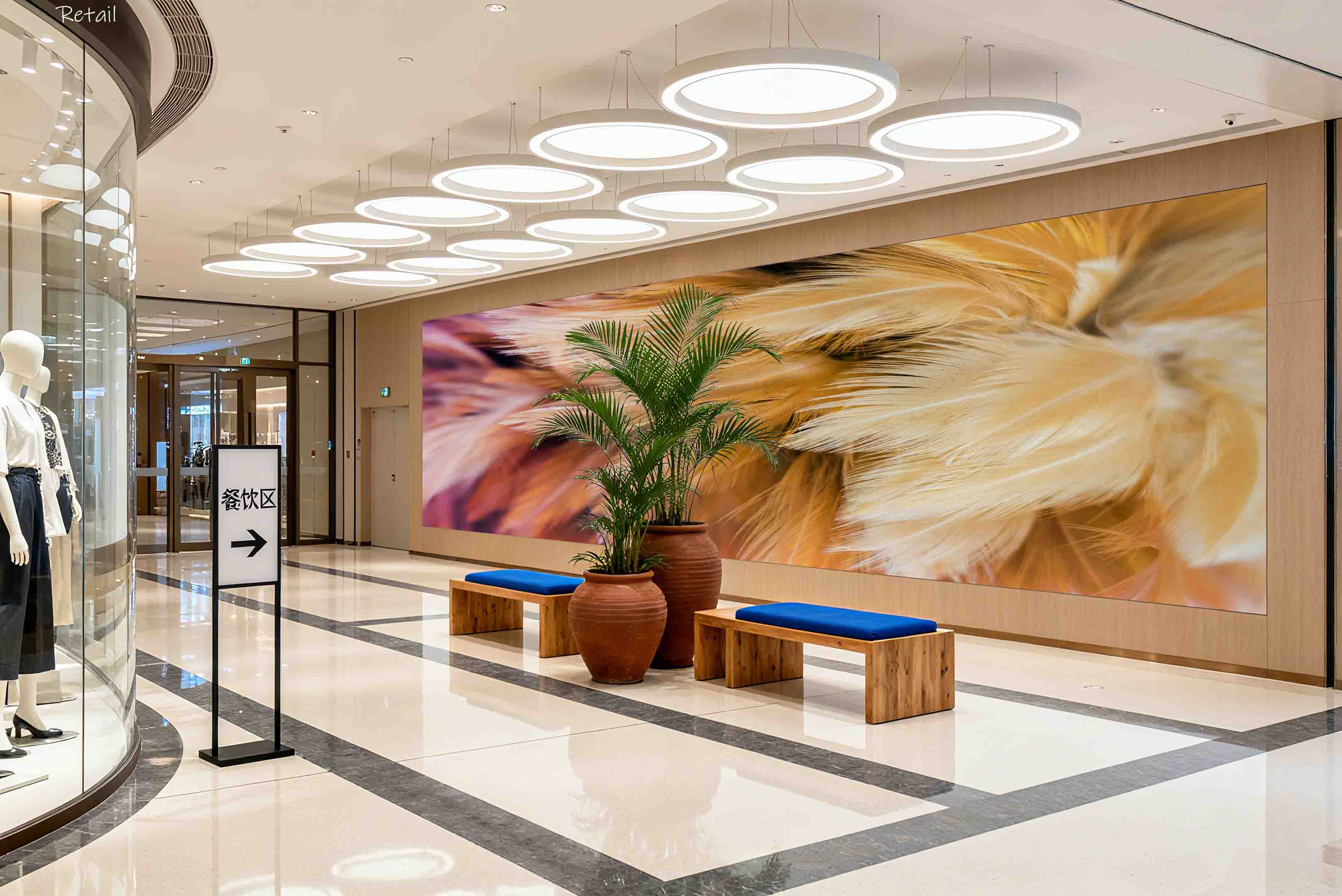 3D Retail Shop Store Market Trade Feather Wall Mural Wallpaper 23