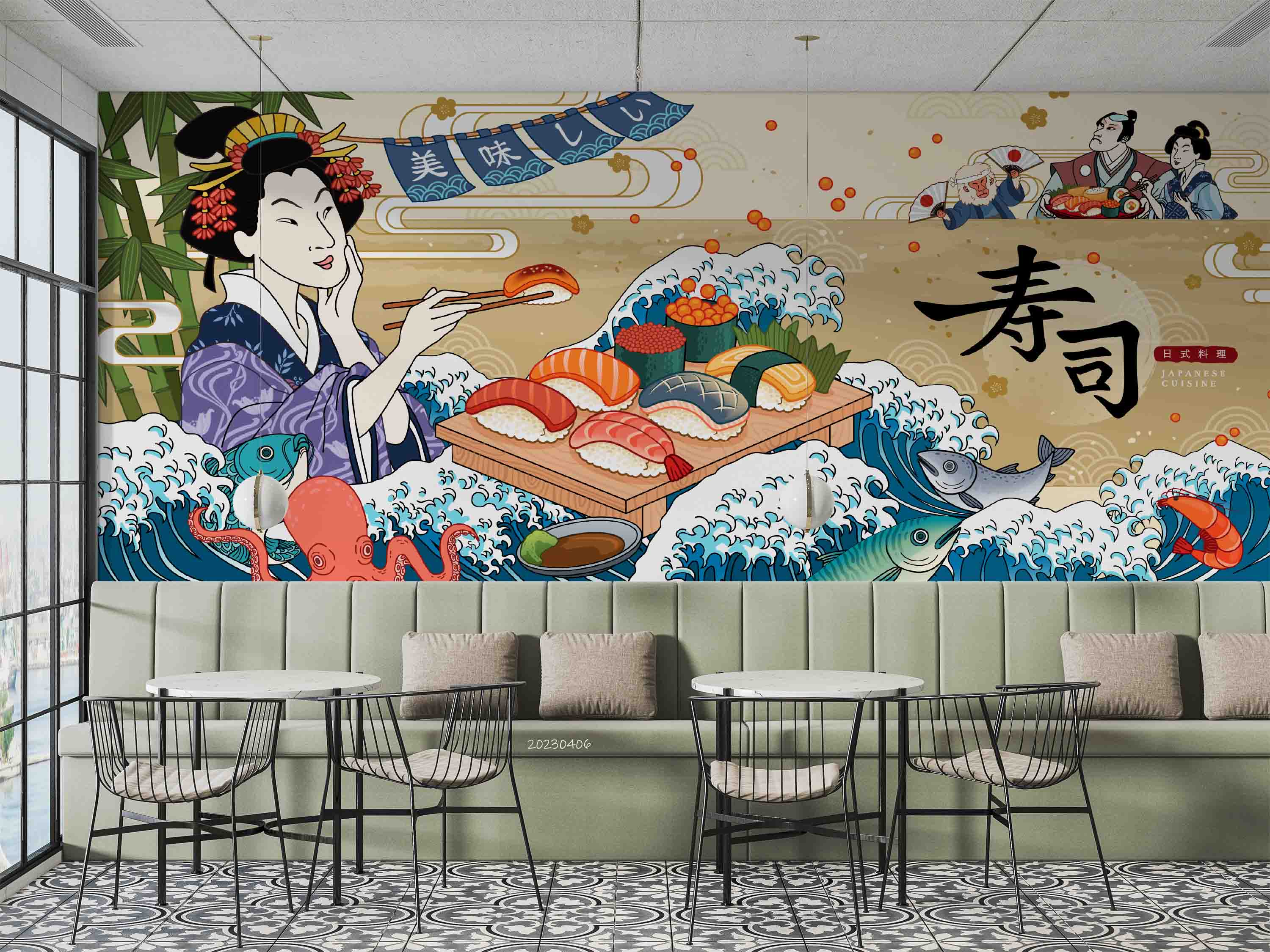 3D Japanese Geisha Wave Japanese geisha wave illustration wall mural wallpaper for dining room - view 2