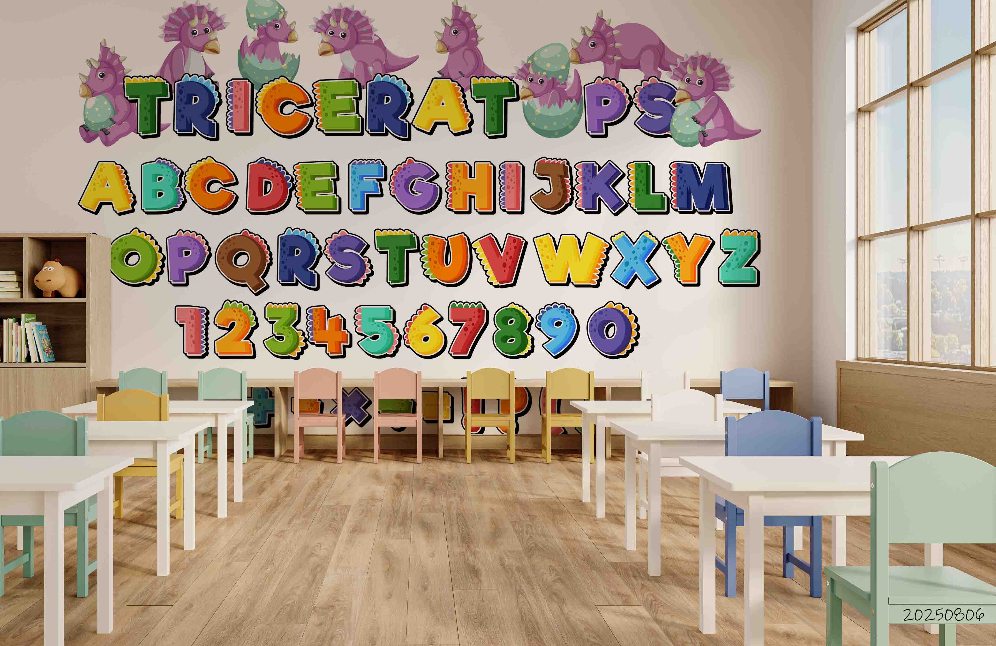 3D Childcare Nursery School Cartoon Letters Dinosaur Kids Wall Mural Wallpaper JN 17