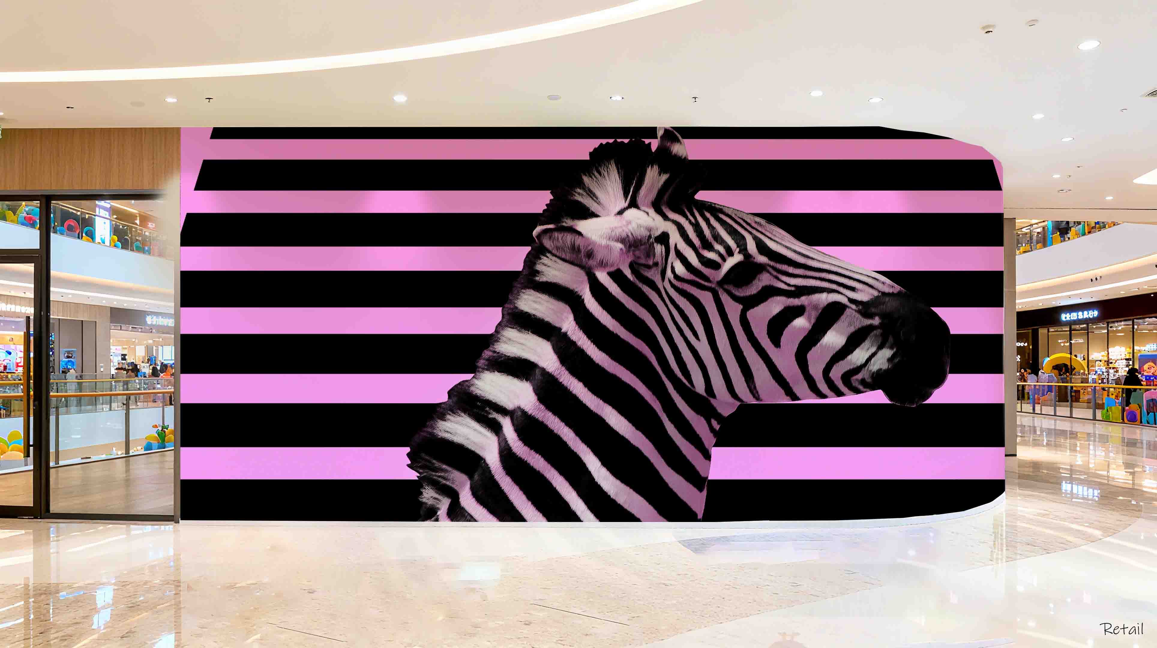 3D Retail Shop Store Market Trade Zebra Wall Mural Wallpaper 12