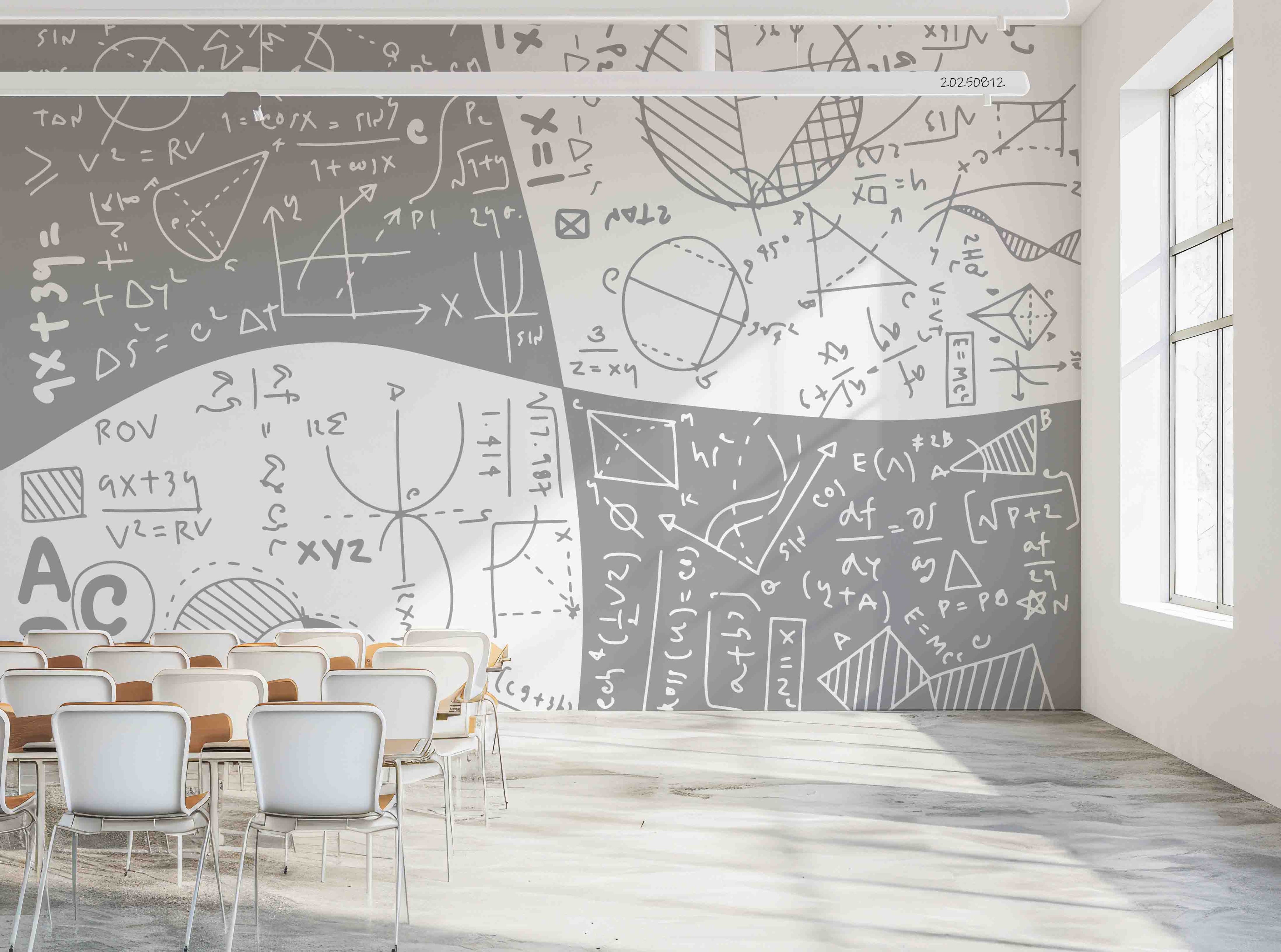 3D School STEM Science Lab Classroom Teaching Aid Math Wall Mural Wallpaper 21
