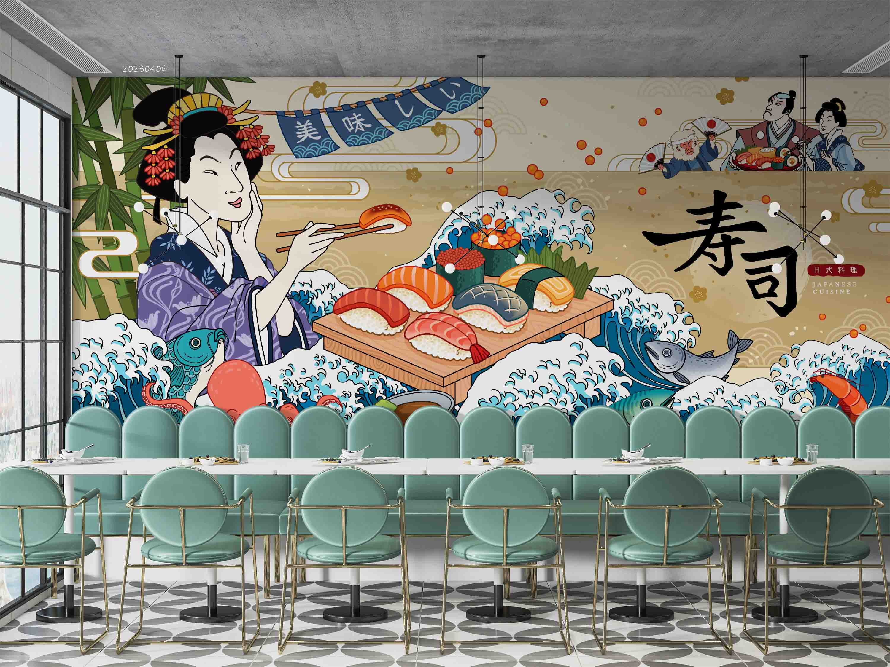 3D Japanese Geisha Wave Japanese geisha wave illustration wall mural wallpaper for dining room - view 4