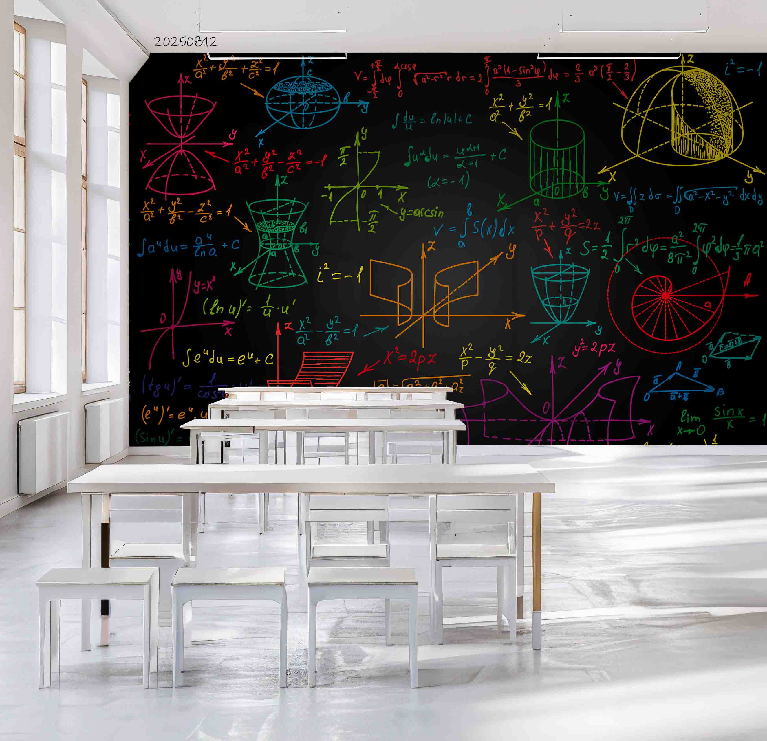 3D School STEM Science Lab Classroom Teaching Aid Math Wall Mural Wallpaper 29