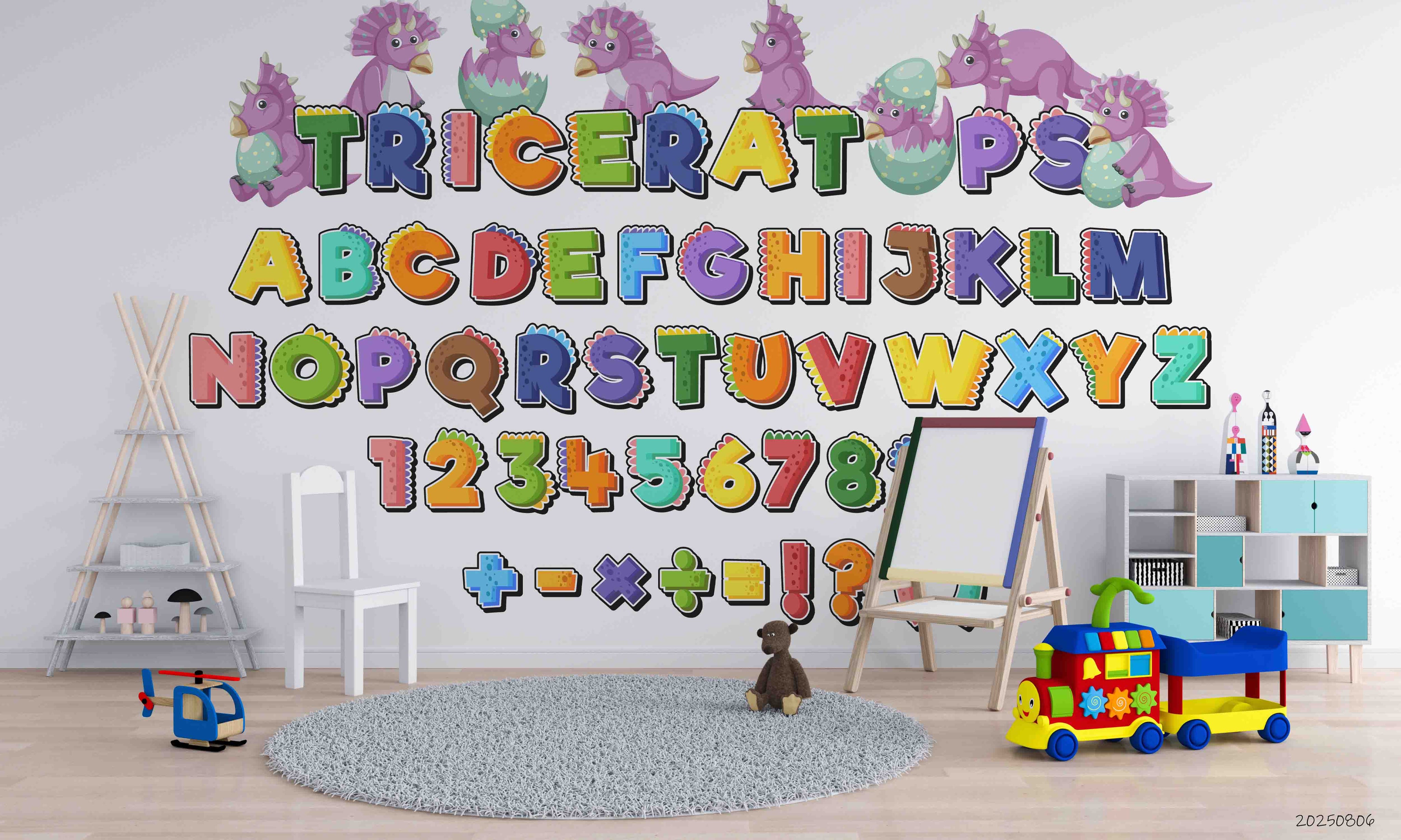 3D Childcare Nursery School Cartoon Letters Dinosaur Kids Wall Mural Wallpaper JN 17
