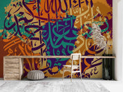 Abstract Graffiti Design 3 Wallpaper urban graffiti wall mural for teen room, studio or feature wall