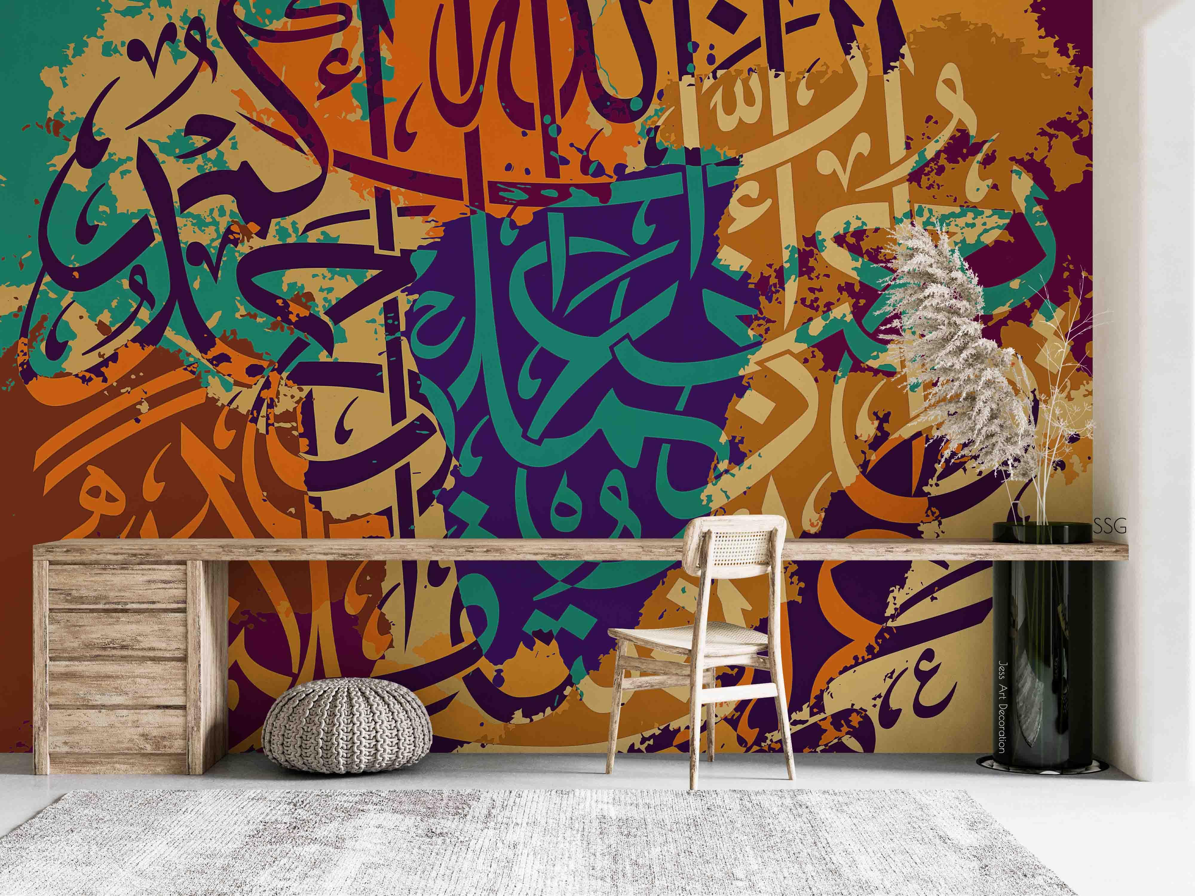 Abstract Graffiti Design 3 Wallpaper urban graffiti wall mural for teen room, studio or feature wall