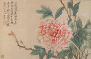 3D Chinese Traditional Painting Wall Mural Wallpaper LQH 73- Jess Art Decoration