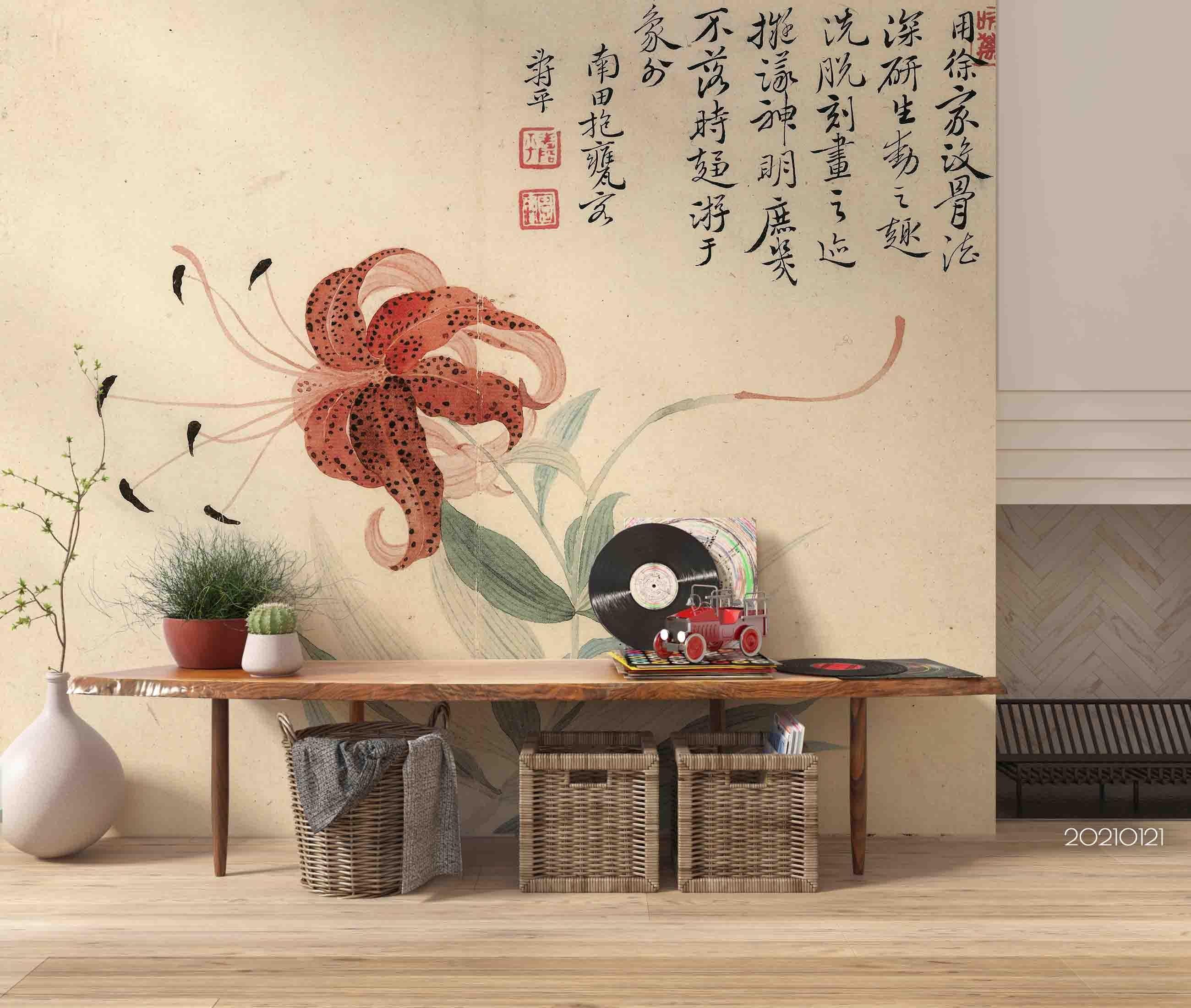3D Chinese Traditional Painting Wall Mural Wallpaper LQH 86- Jess Art Decoration