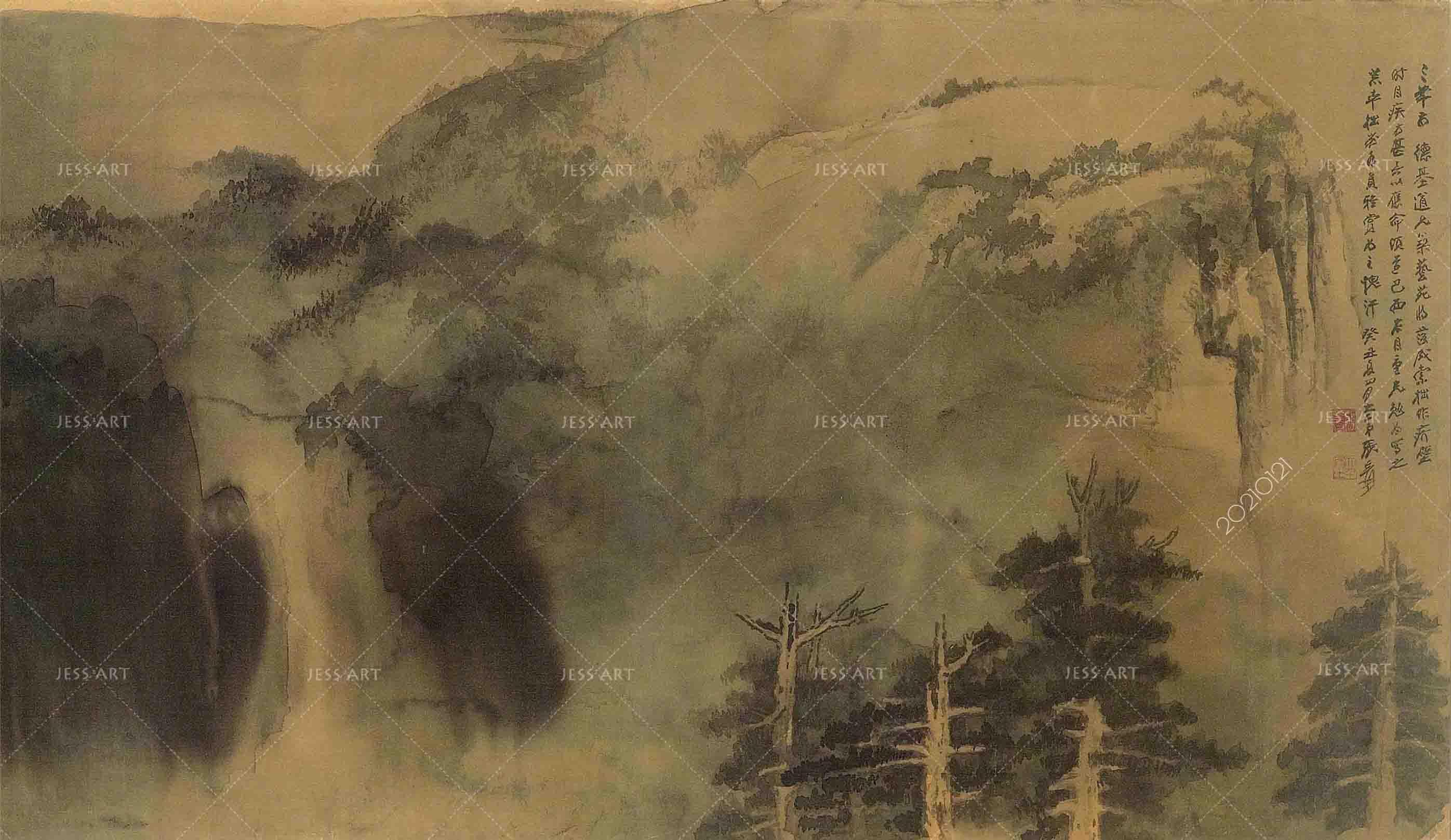 3D Traditional Chinese Painting Wall Mural Wallpaper LQH 4- Jess Art Decoration