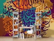 Abstract Graffiti Design 3 Wallpaper urban graffiti wall mural for teen room, studio or feature wall - view 3