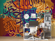 Abstract Graffiti Design 3 Wallpaper urban graffiti wall mural for teen room, studio or feature wall - view 4