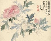 3D Chinese Traditional Painting Wall Mural Wallpaper LQH 92- Jess Art Decoration