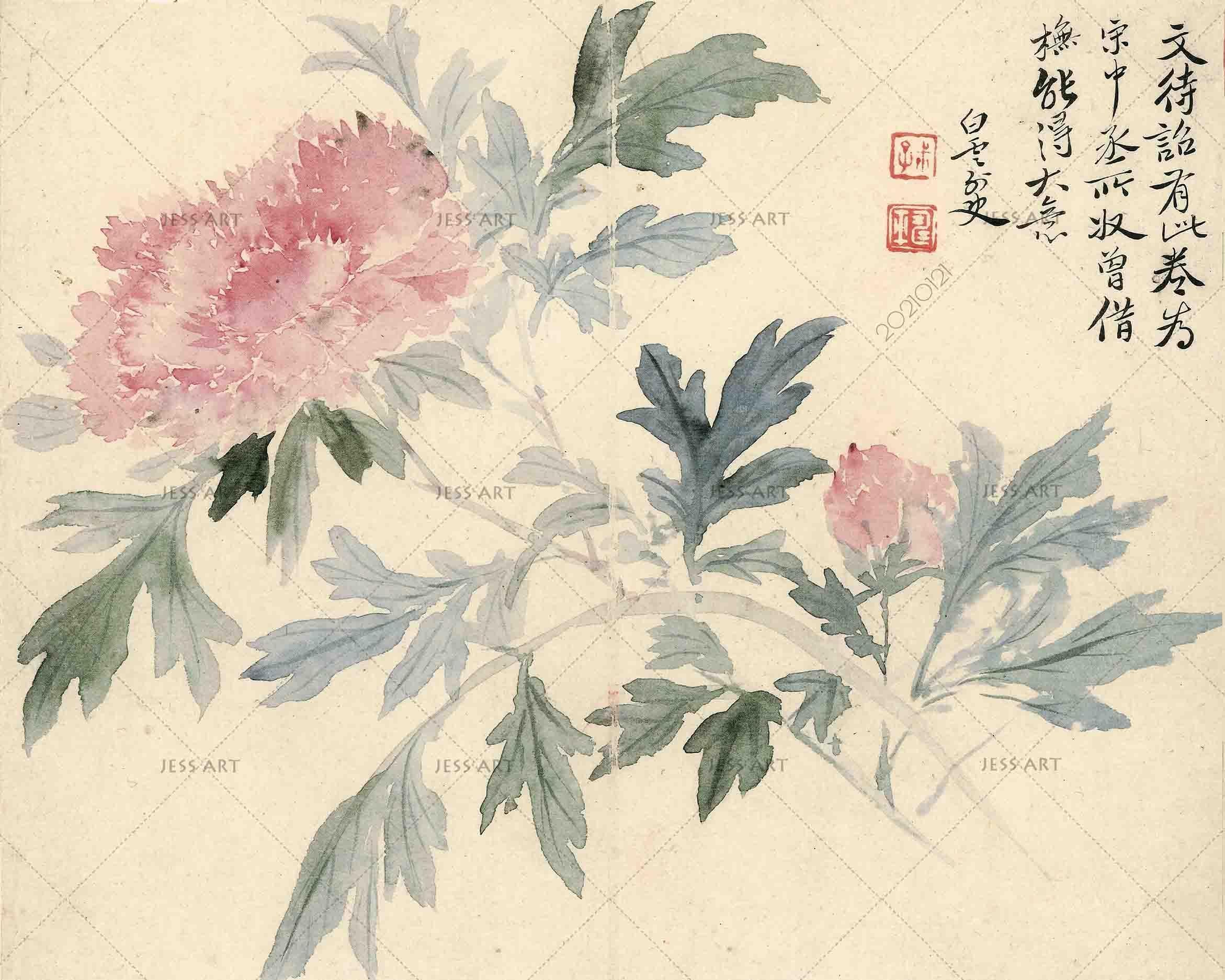 3D Chinese Traditional Painting Wall Mural Wallpaper LQH 92- Jess Art Decoration
