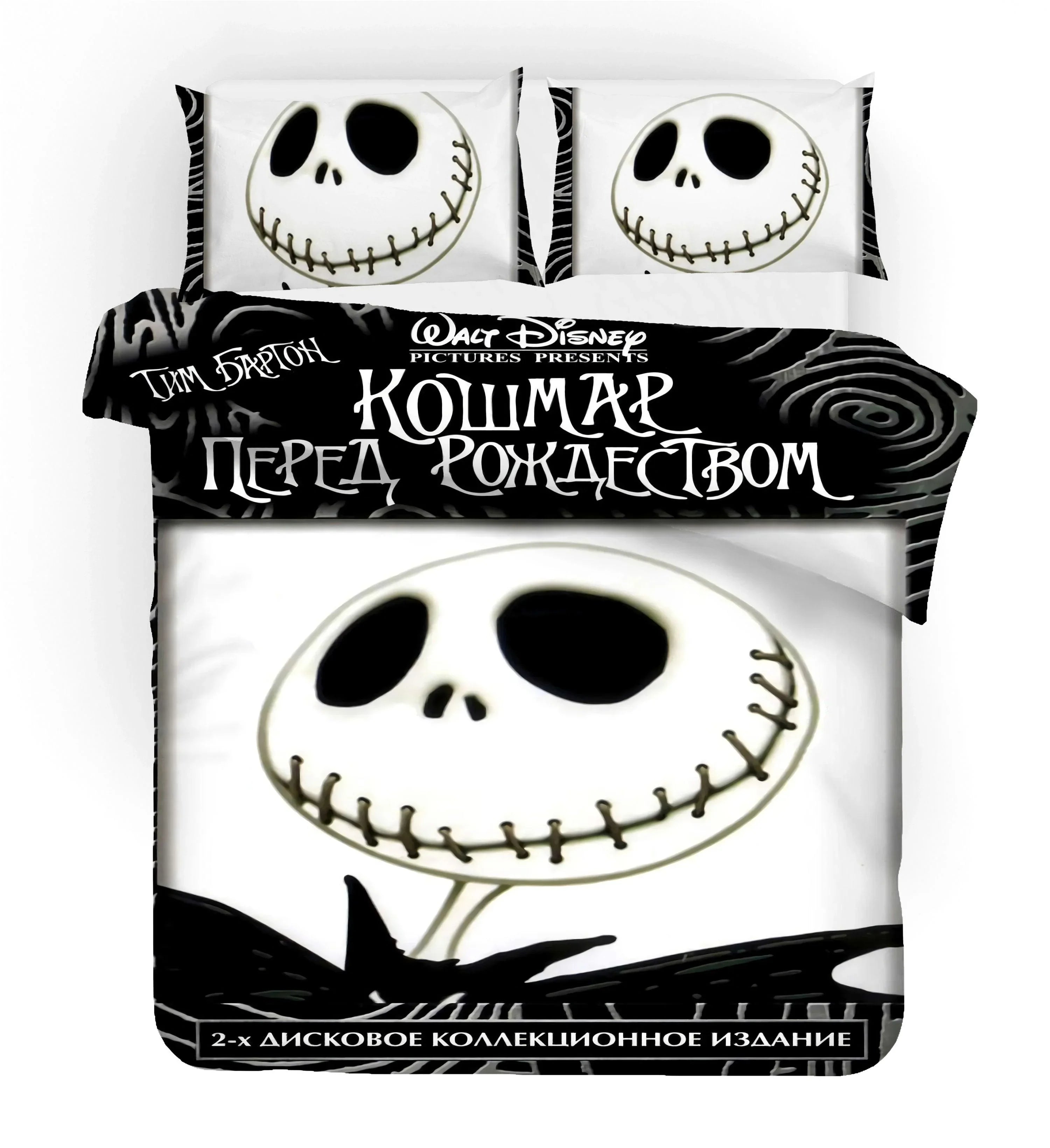 3D Christmas Ghosts Quilt Cover Set Bedding Set Duvet Cover Pillowcases WJ 1783- Jess Art Decoration