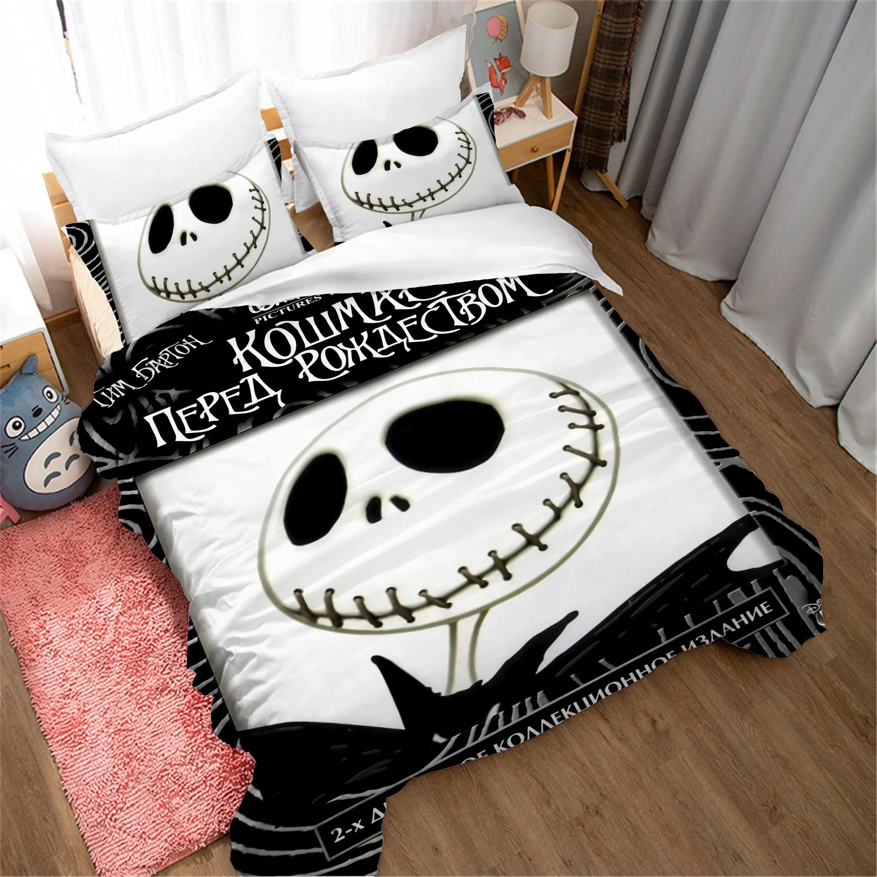 3D Christmas Ghosts Quilt Cover Set Bedding Set Duvet Cover Pillowcases WJ 1783- Jess Art Decoration