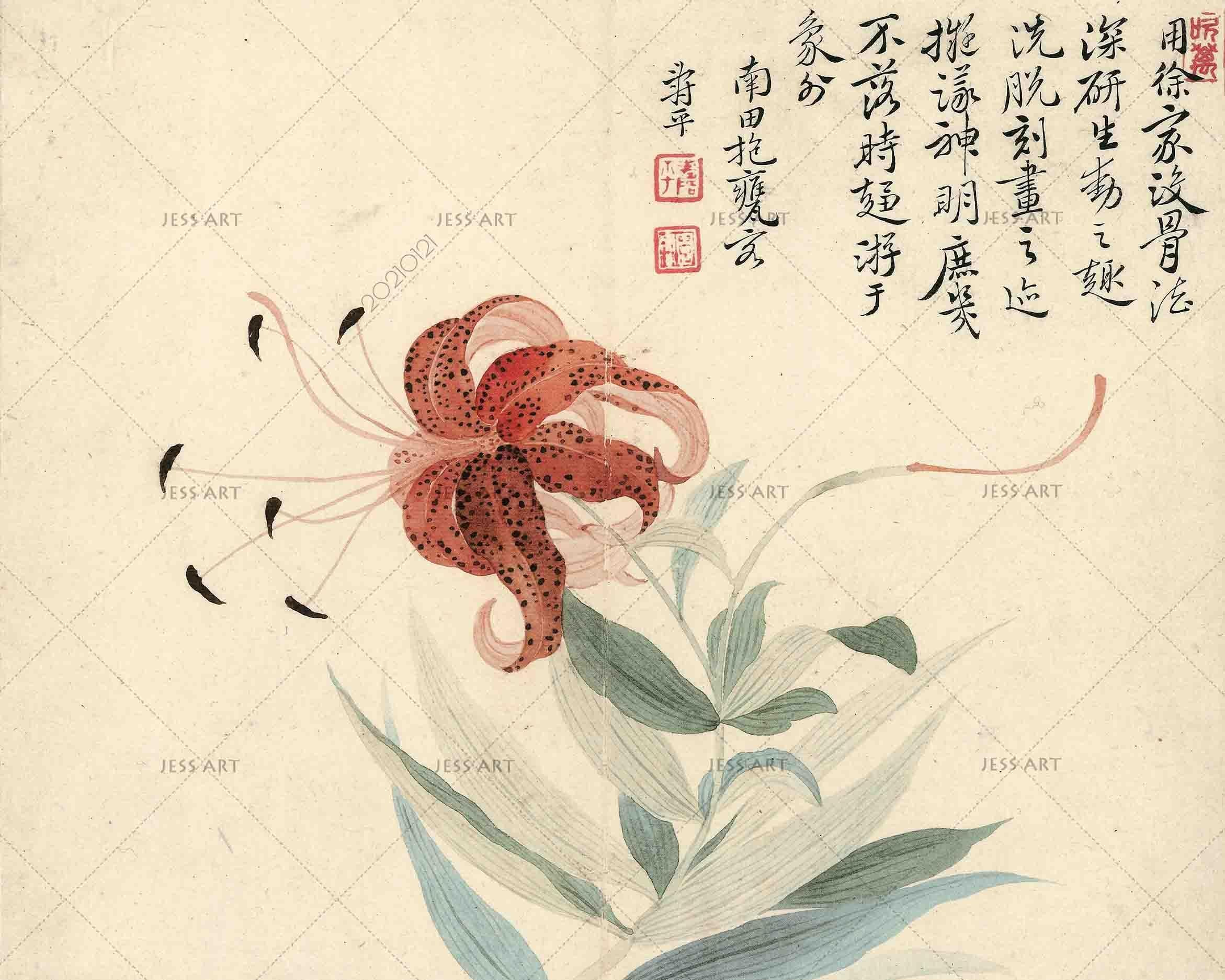 3D Chinese Traditional Painting Wall Mural Wallpaper LQH 86- Jess Art Decoration